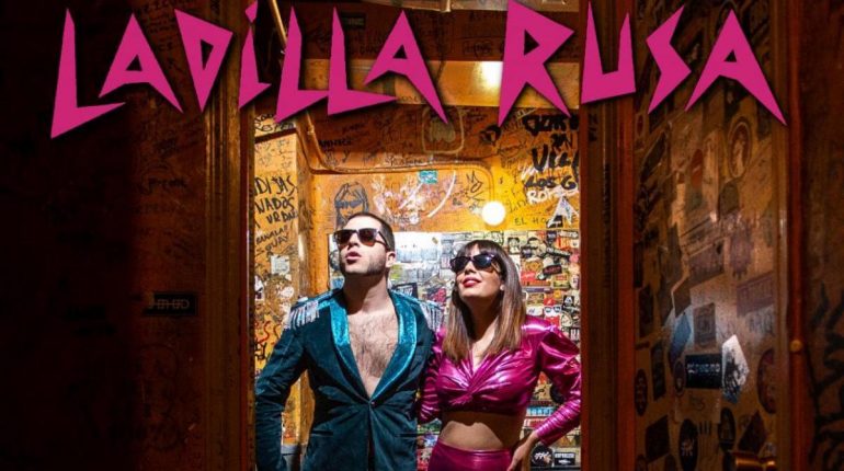 Aste Nagusia de Bilbao: conciertos Pinpilinpauxa 2023 Ladilla Rusa en Aste Nagusia 2023